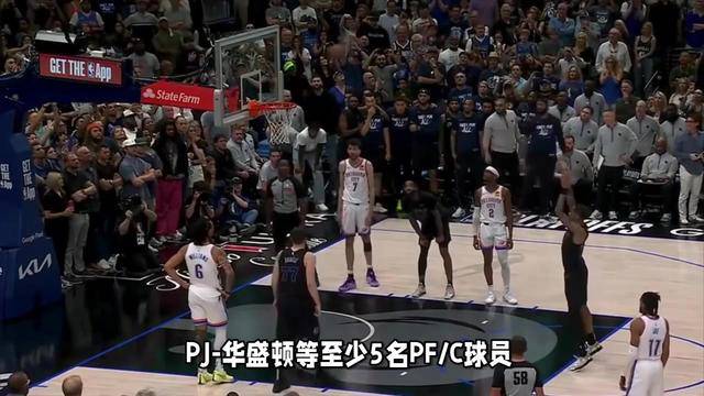 马龙技术犯规送分，利物浦主帅怒摔战术板！